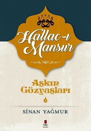 Aşkın Gözyaşları 4, Sinan Yağmur