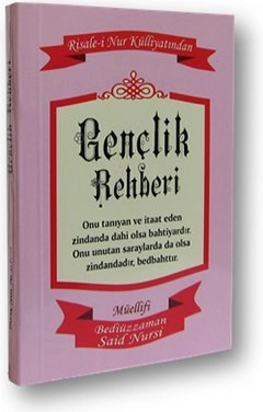 Gençlik Rehberi, İhlas Nur Neşriyat,  cep boy, 8,50x12 cm