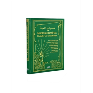 Mızraklı İlmihal Risaleler ve Tercümeleri (Renksiz Baskı Yeşil Kaplı, Yasin Yayınevi