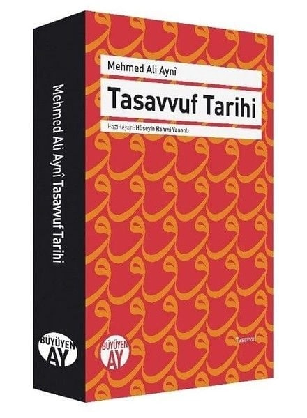 Tasavvuf Tarihi, Mehmed Ali Ayni