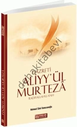 Hazreti Aliyy'ül Murteza R.A., Mahmud Sami Ramazanoğlu