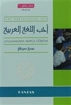 Arapçayı Seviyorum Uygulamalarla Arapça Öğretimi 2 (Pratik)