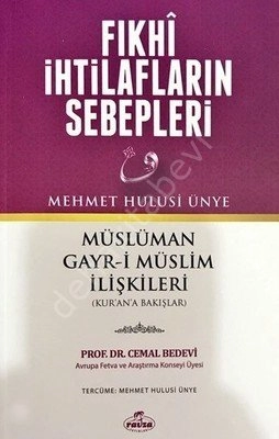Fıkhi İhtilafların Sebepleri