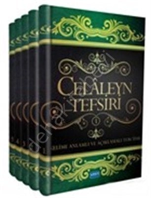 Celaleyn Tefsiri Tercümesi Kelime Manalı (5 cilt, takım, şamua), Yasin Yayınevi