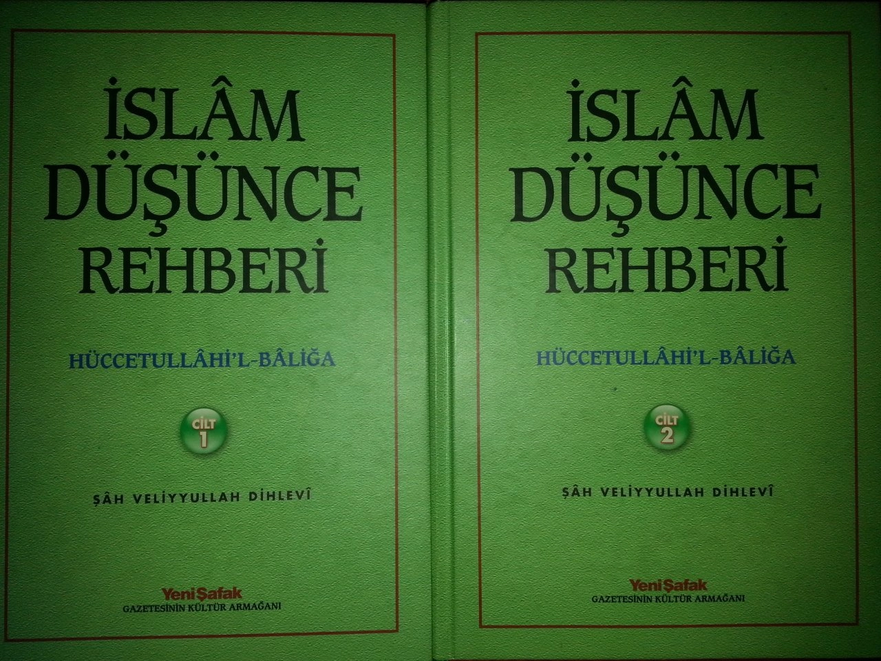 2. el, İslam Düşünce Rehberi, Hüccetullahil Baliğa, 2 Cilt, takım