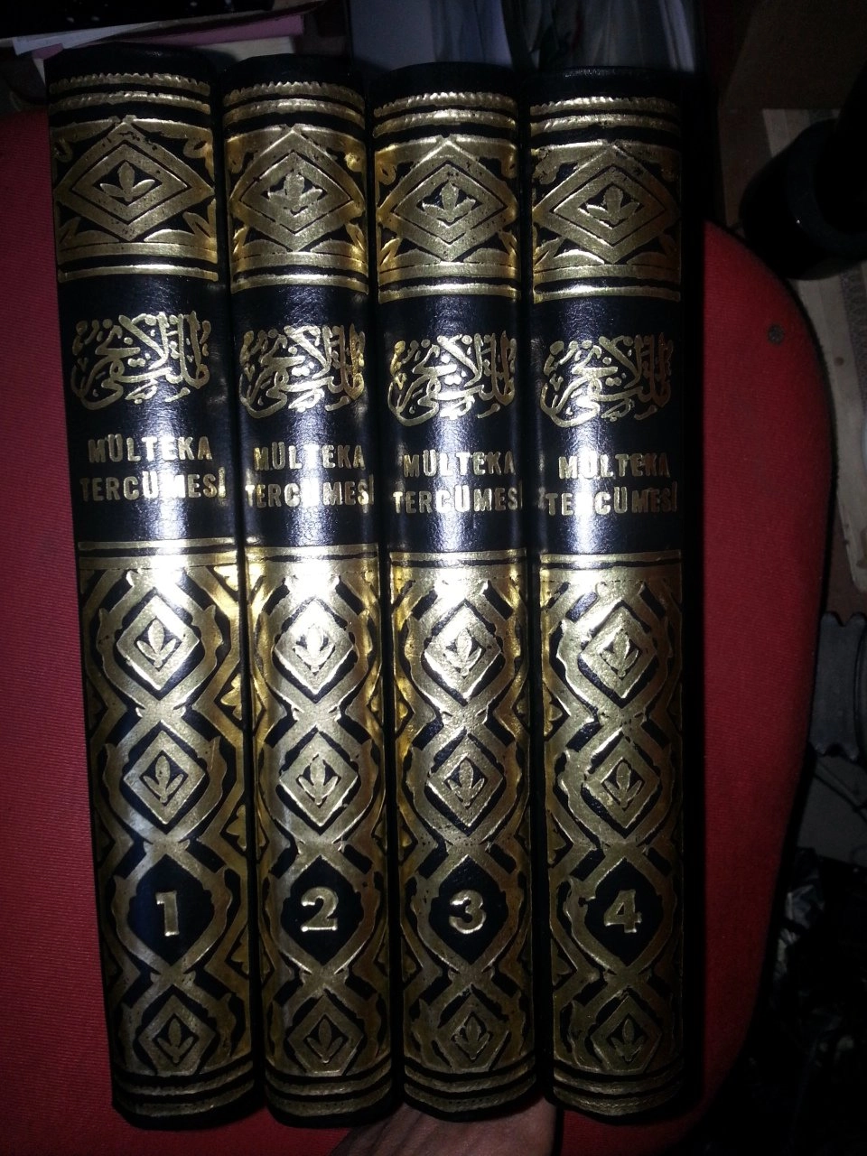 2. el, İzahlı Mülteka El Ebhur Tercümesi 4 Cilt, 1968 Baskı