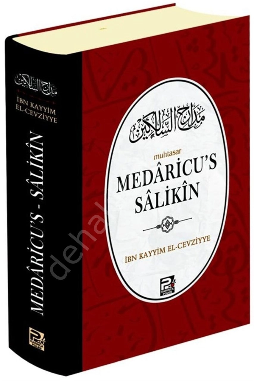 Muhtasar Medâricus Sâlikîn, İbn Kayyım El-Cevziyye