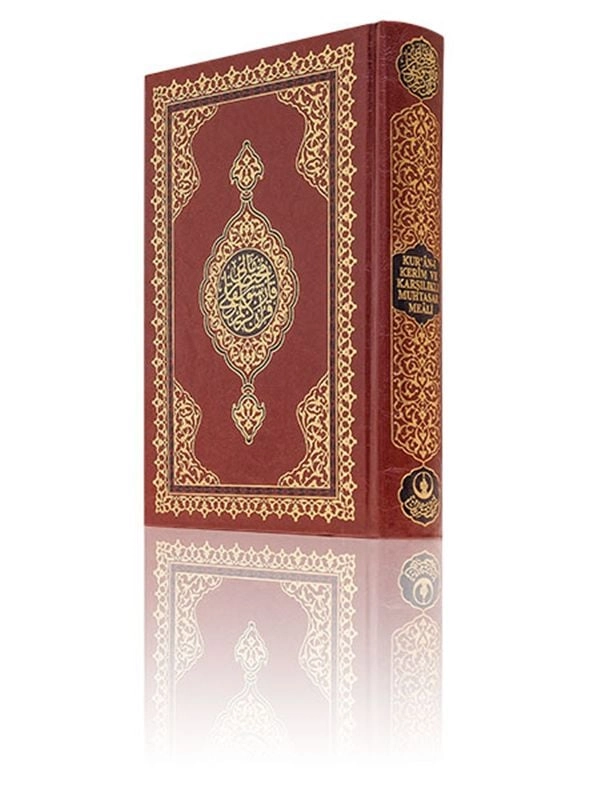 Hayrat Neşriyat  Meal Karşılıklı Orta Boy (Renkli-Sade)