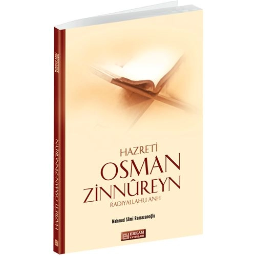 Hazreti Osman Zinnureyn, Mahmud Sami Ramazanoğlu