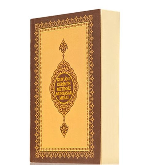 Hayrat Neşriyat  Meal Cep Boy ( Metinsiz )