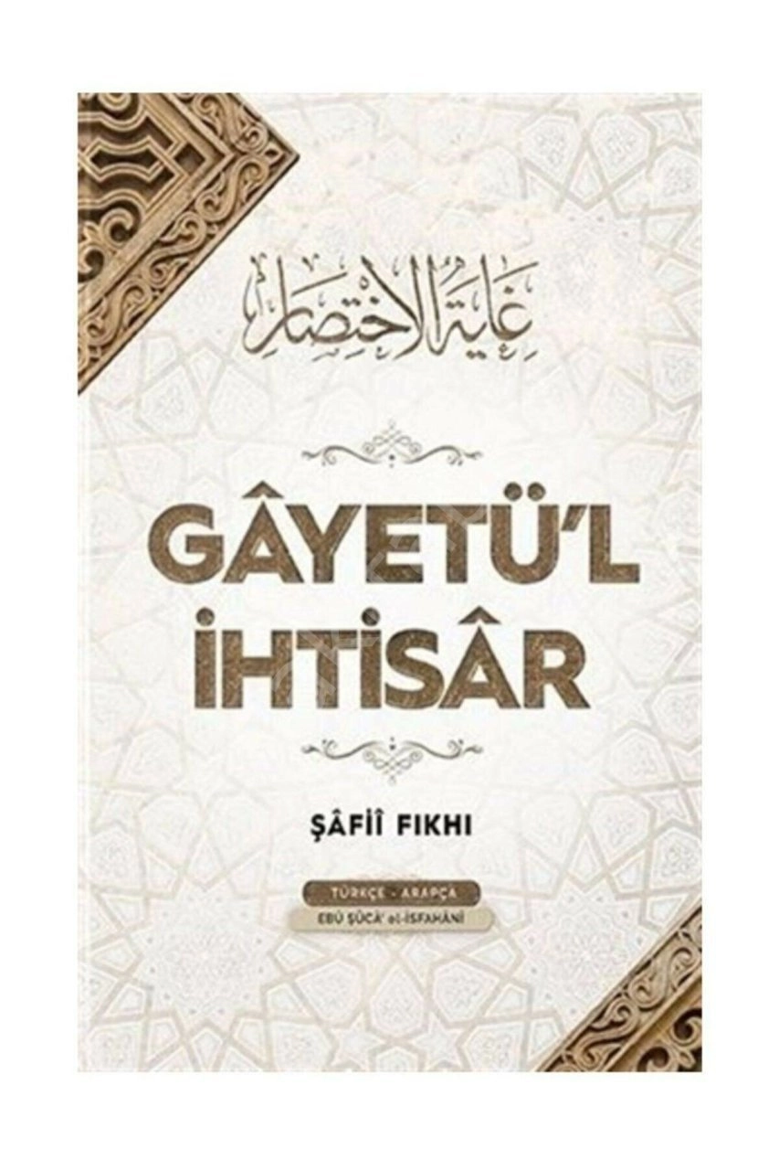 Gayetül İhtisar (Ciltli), Ebu Şüca el-İsfahani, Semerkand