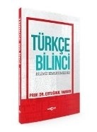 Türkçe Bilinci, Ertuğrul Yaman