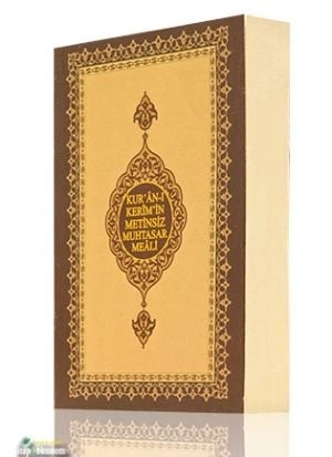 Hayrat Neşriyat  Meal Çanta Boy (Metinsiz)