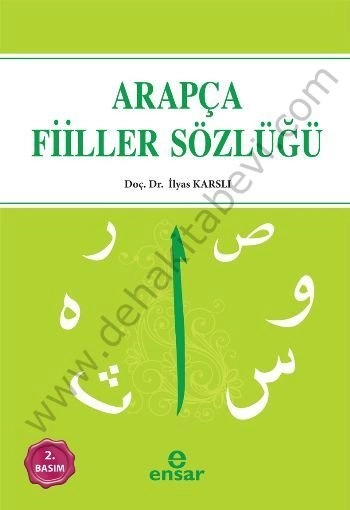 Arapça Fiiller Sözlüğü, Ensar Neşriyat