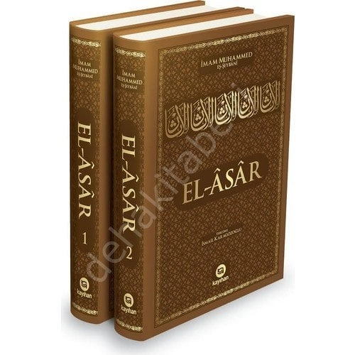 El Asar 2 cilt takım, Imam Muhammed Eş Şeybani