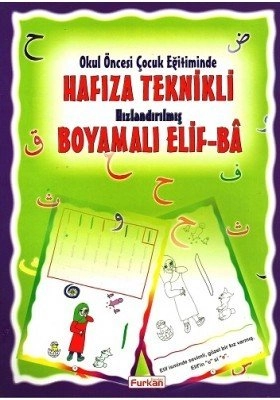 Hafıza Teknikli Hızlandırılmış Boyamalı Elif-Ba