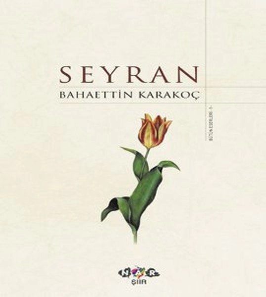 Seyran, Nar Yayınları