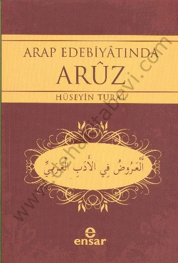 Arap Edebiyatında Aruz, Ensar Neşriyat