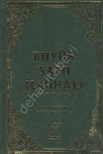 Büyük Şafii İlmihali, Mehmet Keskin