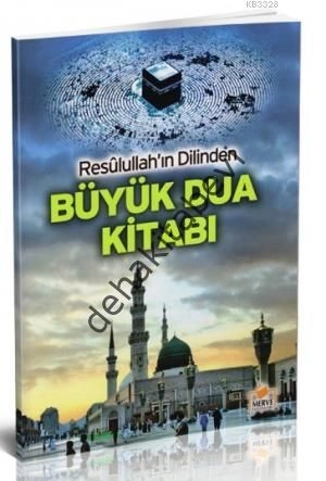 Resullullahın Dilinden Büyük Dua Kitabı, Dergi Boy