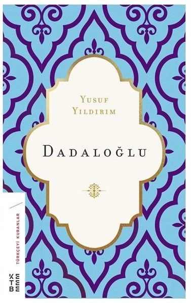 Dadaloğlu, Yusuf Yıldırım