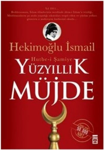 Yüz Yıllık Müjde