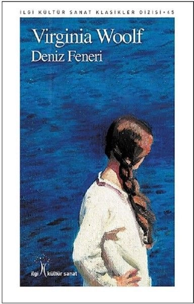 Deniz Feneri, Virginia Woolf
