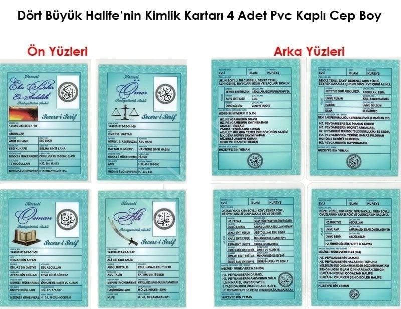 Dört Büyük Halife'nin Kimlik Kartları, Şecerei Şerif