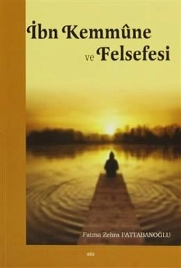 İbn Kemmune Ve Felsefesi, Elis Yayınları