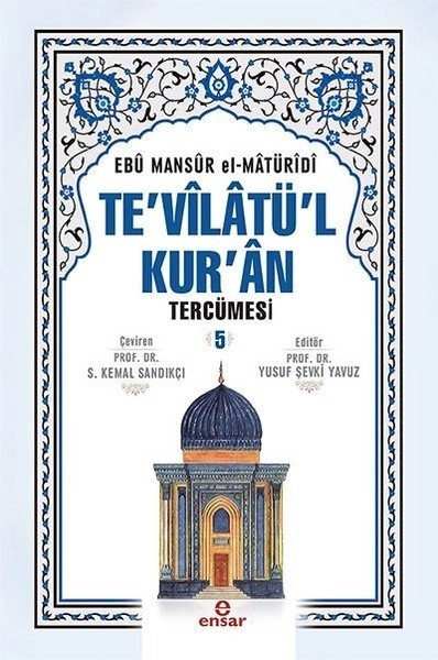 Tevilatül Kuran 5.Cilt, Ensar Neşriyat