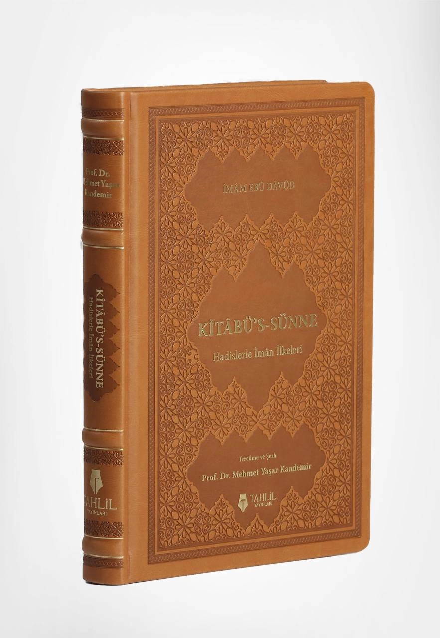 Kitabüs Sünne, (Deri Cilt) Hadislerle İman İlkeleri, İmam Ebu Davud