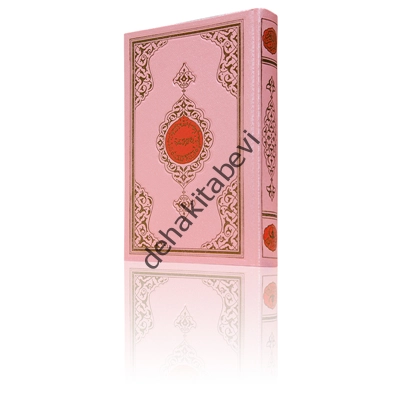 Hayrat Neşriyat  Benim Kur'anım Hafız (Pembe Kapak)