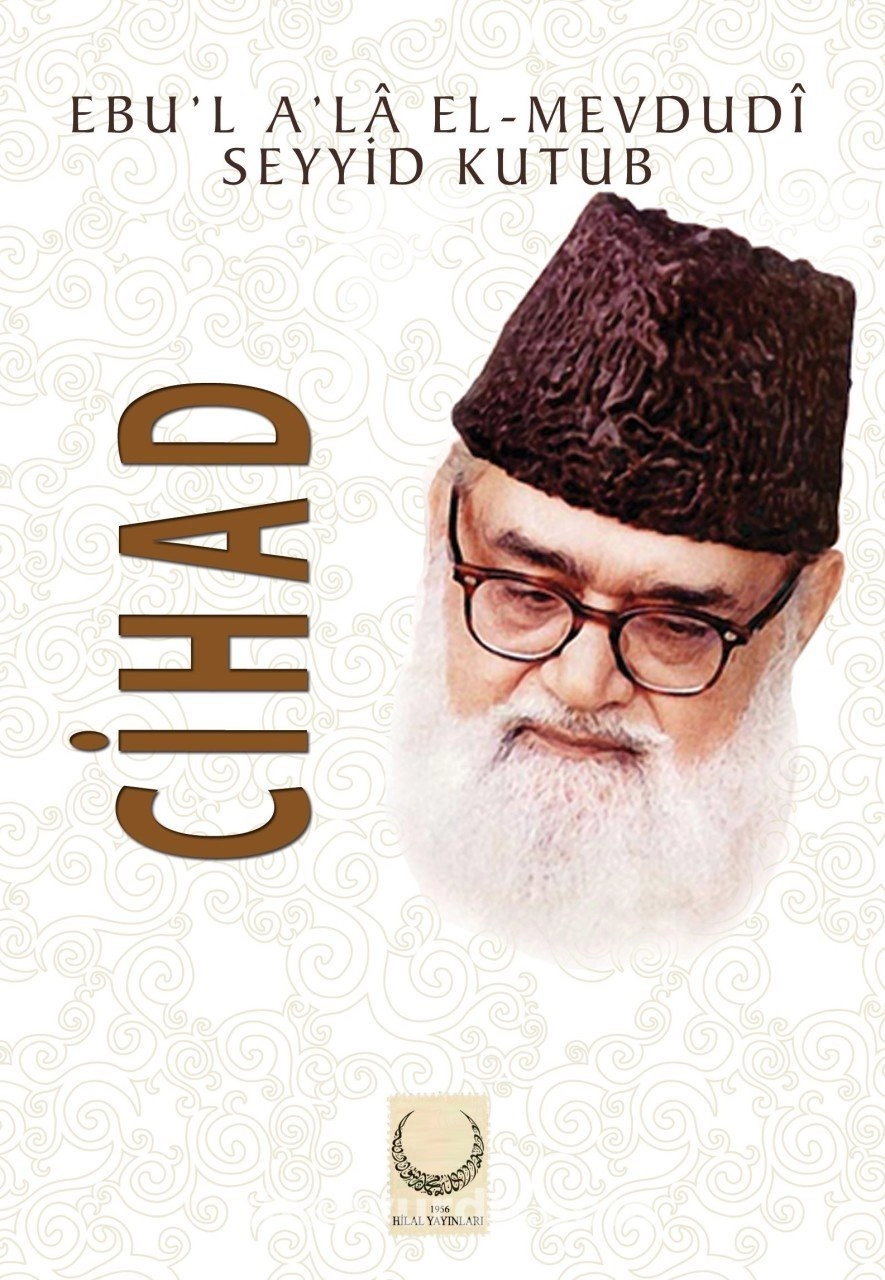 Cihad, Hilal Yayınları