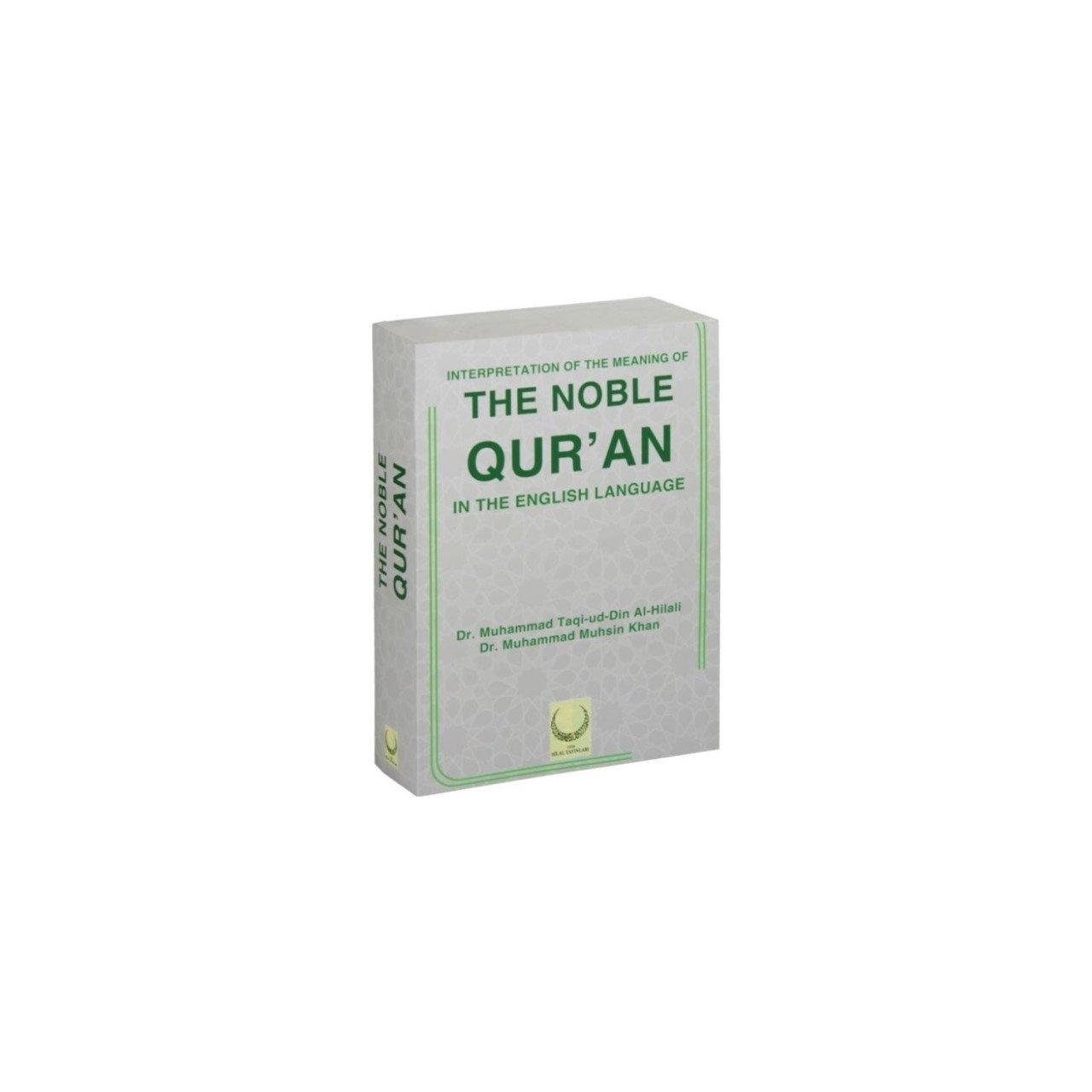 The Noble Qur'an, Hilal Yayınları, İngilizce Kuran Meali