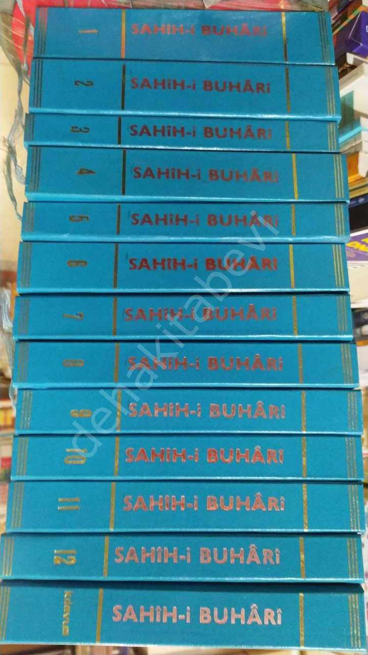 2. el, Sahihi Buhari Muhtasarı Tecridi Sarih, 13 Cilt, Ciltli-Takım