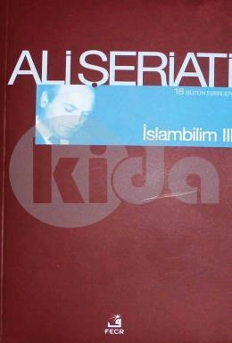 İslambilim III, Ali Şeriati