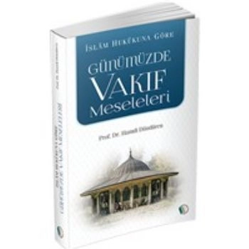 Günümüzde Vakıf Meseleleri, Erkam Kampanyalı