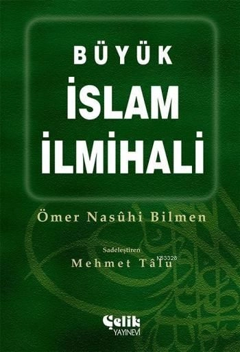 Büyük İslam İlmihali - M. Talu - Şamua Kâğıt - Flexi Kapak (Küçük Boy)