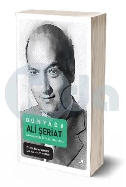 Dünyada Ali Şeriati, Hamid Ahmedî