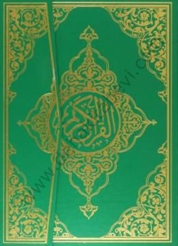 Kuranı Kerim Bilgisayar Hatlı (Cami Boy, Kod,015) (Türkçe Fihristli)