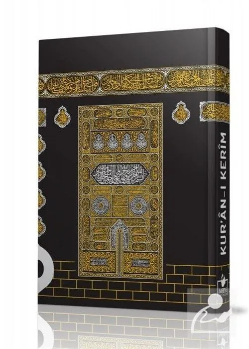 Kur'an-ı Kerim (Bilgisayar Hatlı, Kabe Desenli, Mirkepli, Cami Boy)