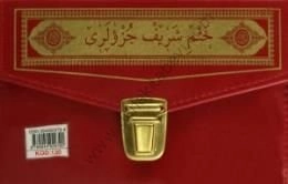 Kuranı Kerim 30 Cüz Hatim Seti (Çanta Boy Çantalı Kod: 130, Seda Yayınları