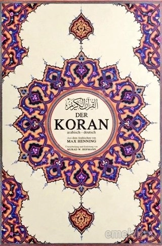 Der Koran, (Kur'Â-I Kerîm Ve Alamanca Meali )  Mega