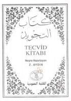 Beyaz Tecvid Kitabı, Z. Aydın el mektebetül mahmudiyye