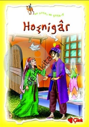 Hoşnigar, Ali Faik Gedikoğlu