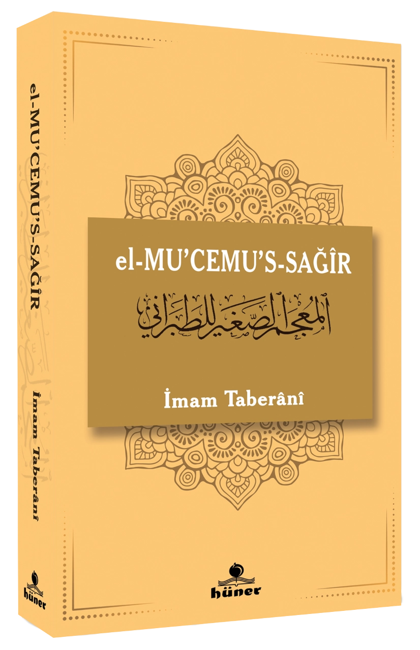 El-Mu'cemu's-Sağır, İmam Taberani