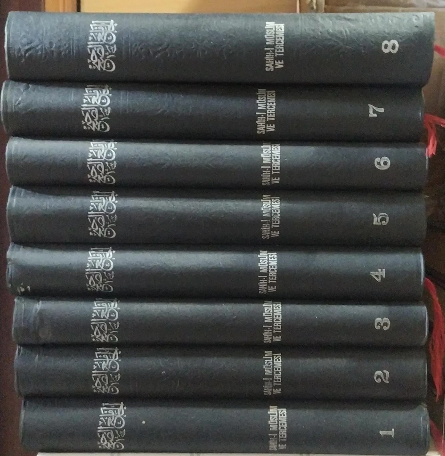 2.el Sahihi Müslim ve Tercümesi, 8 Cilt, İrfan Yayıncılık