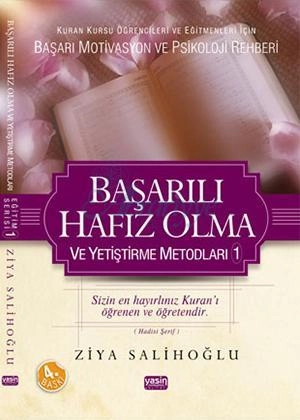 BAŞARILI HAFIZ OLMA VE YETİŞTİRME METODLARI, Yasin Yayınevi