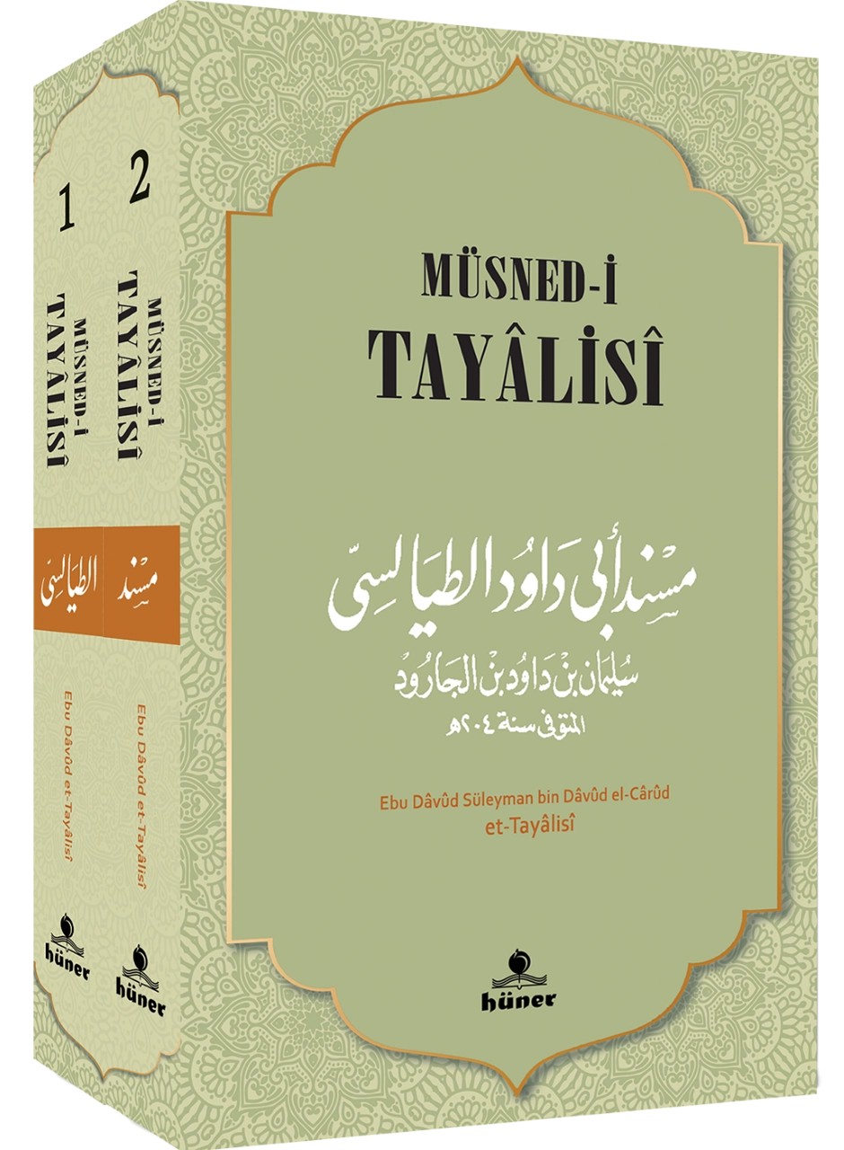 Müsned-i Tayalisi (2 Cilt Takım)