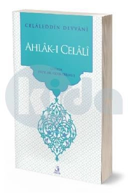 Ahlâk-ı Celâlî, Celaleddin Devvani